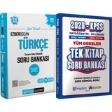 2026 Kpss Genel Yetenek Genel Kültür Ezberbozan Türkçe Çözümlü Soru - Ortaöğretim Ön Lisans Tek Kitap Soru