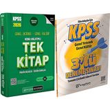 2026 Kpss Genel Yetenek Genel Kültür Konu Anlatımlı Tek Kitap + 3 Deneme Hediye