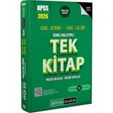 2026 Kpss Genel Yetenek Genel Kültür Konu Anlatımlı Tek Kitap