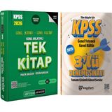 2026 Kpss Genel Yetenek Genel Kültür Konu Anlatımlı Tek Kitap(Hibrit,688 Sayfa)-Çözümlü 3 Deneme Hediye - 9545782427126