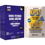 2026 Kpss Genel Yetenek Genel Kültür Tamamı Çözümlü Soru Bankası 5 KITAP(HIBRIT,944 Sayfa)-Çözümlü 3 Deneme Hediye - 9545782427420