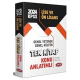 2026 KPSS Genel Yetenek - Genel Kültür Tek Kitap Ortaöğretim Ön Lisans Konu Anlatımlı