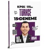 2026 KPSS Genel Yetenek Türkçe 15'li Deneme