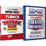 2026 Kpss Genel Yetenek Türkçe Çek Kopart Yaprak Test + Ortaöğretim Ön Lisans Tek Kitap Soru