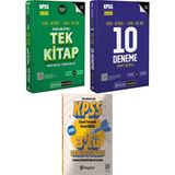 2026 KPSS GYGK Konu Anlatımlı Tek Kitap(688 Sayfa)-Tamamı Çözümlü 10 Deneme(Hibrit,240 sayfa,1200 Soru)-Çözümlü 3 Deneme Hediye - 9545782427140