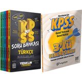 2026 Kpss Hem Yazılı Hem Video Çözümlü Modüler Set Soru Bankası (5 Kitap) + 3lü Deneme Hediye