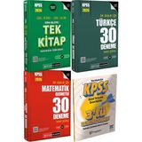 2026 Kpss Konu Anlatımlı Tek Kitap - 2026 Kpss Tüm Adaylar Için Türkçe Matematik 30 Deneme Tamamı Çözümlü + 3 Deneme Hediye