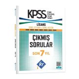 2026 KPSS Lisans Genel Yetenek Genel Kültür Çıkmış Sorular Son 7 Yıl Kitapçıkları KR Akademi Yayınları