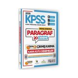 2026 Kpss Lisans Paragraf 20li Deneme Sınavı Ösym Çıkmış Soru Hav