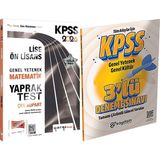 2026 Kpss Lise-Ön Lisans Genel Yetenek Matematik Çek Kopart Yaprak Test + 3lü Deneme Hediye