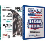 2026 Kpss Lise-Ön Lisans Genel Yetenek Türkçe Çek Kopart Yaprak Test + Ortaöğretim Ön Lisans Tek Kitap Soru