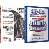 2026 Kpss Lise-Ön Lisans Matematik Çek Kopart Yaprak Test + Ortaöğretim Ön Lisans Tek Kitap Soru