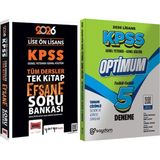 2026 Kpss Lise Ön Lisans Tek Kitap Efsane Çek Kopart Soru Bankası + Lisans Optimum 5 Deneme