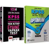 2026 Kpss Lise Ön Lisans Tek Kitap Efsane Çek Kopart Yaprak Test + Lisans Optimum 5 Deneme