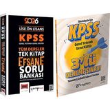 2026 Kpss Lise Ön Lisans Tüm Dersler Tek Kitap Efsane Çek Kopart Soru Bankası + 3lü Deneme Hediye