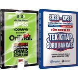2026 Kpss Lise-Önlisans Coğrafya Orijinal 2010-2024 Konu Konu Çıkmış + Ortaöğretim Ön Lisans Tek Kitap Soru