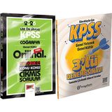 2026 Kpss Lise-Önlisans Coğrafya Orijinal 2010-2024 Konu Konu Çıkmış Sorular + 3lü Deneme Hediye