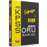 2026 Kpss Lise & Önlisans : Coğrafya Soru Bankası ( Qr Kod Çözümlü )