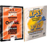 2026 Kpss Lise-Önlisans Matematik Orijinal 2010-2024 Konu Konu Çıkmış Sorular + 3lü Deneme Hediye