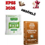 2026 Kpss Lise Ortaöğretim Ön Lisans Coğrafya Pusulası Soru Banka