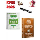 2026 KPSS Lise Ortaöğretim Ön Lisans Coğrafya Pusulası Soru Bankası ve Deneme Seti 2 Kitap Bigelio v