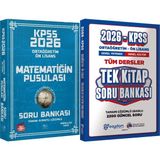 2026 Kpss Lise Ortaöğretim Ön Lisans Matematiğin Pusulası Soru Bankası Çözümlü Burak Almasulu + Ortaöğretim Ön Lisans Tek Kitap Soru