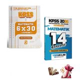 2026 KPSS Lise Ortaöğretim Ön Lisans Matematik Deneme Seti Yediiklim ve Bigelio Yayıncılık