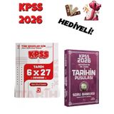 2026 KPSS Lise Ortaöğretim Ön Lisans Tarih Soru Bankası ve Deneme Seti Bigelio ve CBA Yayınları