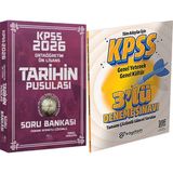 2026 Kpss Lise Ortaöğretim Ön Lisans Tarihin Pusulası Soru Bankası - 3 Deneme