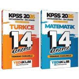 2026 Kpss Lise Ortaöğretim Ön Lisans Türkçe + Matematik 14+14 Deneme 2 Li Set