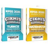 2026 Kpss Lise Ortaöğretim Ön Lisans Türkçe + Matematik Çıkmış Sorular Konularına Göre 2 Li Set