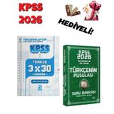 2026 KPSS Lise Ortaöğretim Ön Lisans Türkçe Soru Bankası ve Deneme Seti 2 Kitap Bigelio ve CBA Yayın
