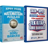 2026 Kpss Matematiğin Pusulası Soru Bankası - Ortaöğretim Ön Lisans Tek Kitap Soru