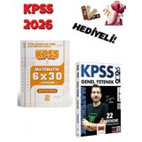 2026 KPSS Matematik 22 + 6 Deneme Seti 2 Kitap Bigelio ve Yargı Yayınları