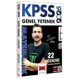 2026 KPSS Matematik 22 Deneme Çözümlü - İlyas Güneş Yargı Yayınları