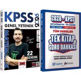 2026 Kpss Matematik 22 Deneme Ilyas Güneş + Ortaöğretim Ön Lisans Tek Kitap Soru
