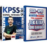 2026 Kpss Matematik Soru Bankası Tamamı Çözümlü Ilyas Güneş + Ortaöğretim Ön Lisans Tek Kitap Soru