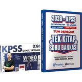 2026 Kpss Matematik Video Ders Notları Ilyas Güneş + Ortaöğretim Ön Lisans Tek Kitap Soru