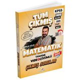 2026 Kpss Meb Ags Ales Dgs Tyt Msü Matematik Çıkmış Sorular Dizgi Kitap