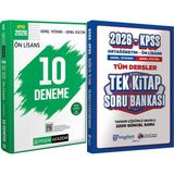 2026 Kpss Ön Lisans Çözümlü 10 Deneme - Ortaöğretim Ön Lisans Tek Kitap Soru
