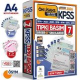 2026 KPSS Ön Lisans ÖSYM Çıkmış Soru Tıpkı Basım 7li Deneme Paketi Türkiye Geneli Dijital Çözümlü
