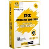 2026 KPSS Ön Lisans Soru Bankası Çözümlü Tek Kitap Pegem Akademi Yayınları
