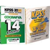 2026 Kpss Ortaöğretim Ön Lisans Genel Kültür Coğrafya Çözümlü 14 Deneme + 3lü Deneme Hediye