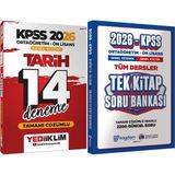 2026 Kpss Ortaöğretim Ön Lisans Genel Kültür Tarih Tamamı Çözümlü 14 Deneme + Ortaöğretim Ön Lisans Tek Kitap Soru