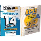 2026 Kpss Ortaöğretim Ön Lisans Genel Yetenek Matematik Çözümlü 14 Deneme + 3lü Deneme Hediye