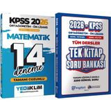 2026 Kpss Ortaöğretim Ön Lisans Genel Yetenek Matematik Çözümlü 14 Deneme + Ortaöğretim Ön Lisans Tek Kitap Soru