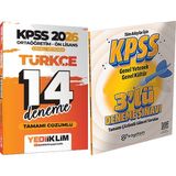 2026 Kpss Ortaöğretim Ön Lisans Genel Yetenek Türkçe Çözümlü 14 Deneme + 3lü Deneme Hediye
