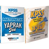 2026 Kpss Ortaöğretim Ön Lisans Matematik Çek Kopart Yaprak Test + 3lü Deneme Hediye