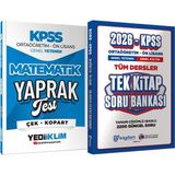 2026 Kpss Ortaöğretim Ön Lisans Matematik Çek Kopart Yaprak Test + Ortaöğretim Ön Lisans Tek Kitap Soru
