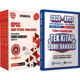 2026 Kpss Ortaöğretim Soru Modüler Set Çözümlü - Ortaöğretim Ön Lisans Tek Kitap Soru